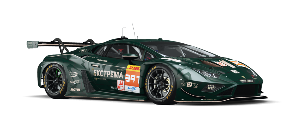 Product "EXTREMA"