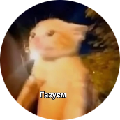 Liu